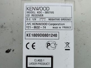 Kenwood foto 3