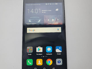 Huawei P8 Lite