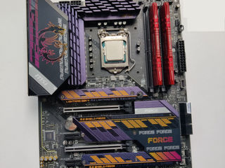 MB MSI Z590 Gaming Force foto 1