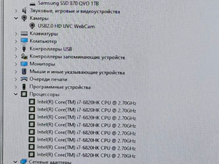 Asus R.O.G. 17 (GTX 1070 8Gb, DDR4 32gb, i7 6820HK, 1Tb + SSD 1Tb) foto 11