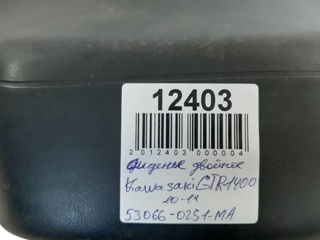 Сиденье двойное Kawasaki GTR-1400 `10-14 530660251MA foto 6