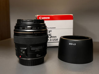 Urgent  Canon Ef 85mm f1.8 foto 3