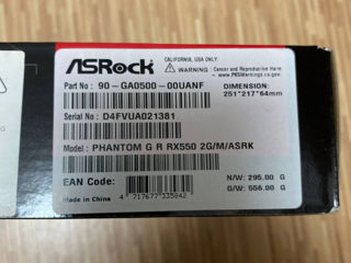 Видеокарта Asrock RX550 2GB + Гарантия: 12 месяцев foto 5