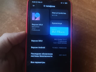 Xiaomi Mi 9  6/64 1500лей+торг. foto 5