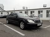 Mercedes S Class foto 6