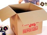 Продам картонные коробки для вещей,посуды и техники ! foto 8