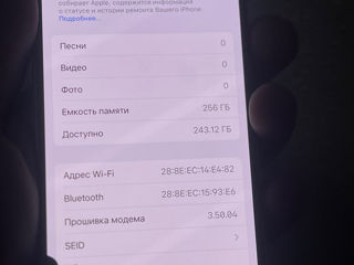 iphone 13 pro 256 gb foto 3