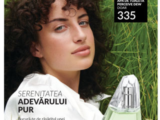 Avon parfum foto 2