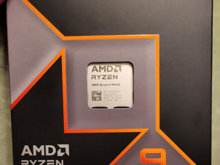 новый AMD Ryzen 9 9950X box