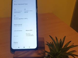 Xiaomi redmi note 7 duos 64 gb foto 4