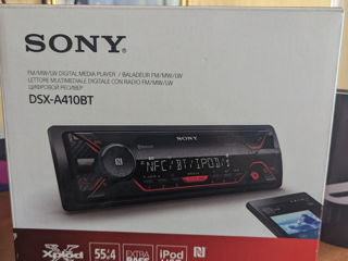 Sony Dsx-410BT