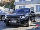 Mercedes S Class foto 2