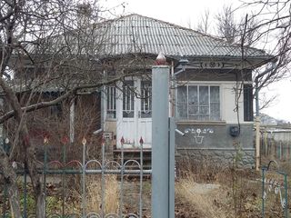 продам дом в пригороде Кишинёва foto 4