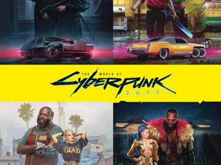 The World of Cyberpunk 2077