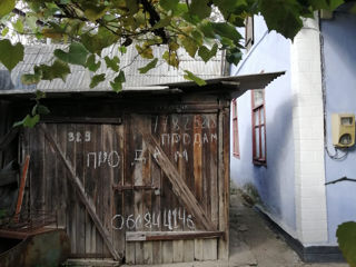 Дом в Приднестровье. foto 3