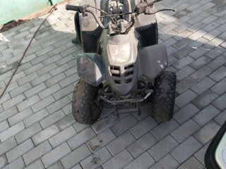 Boss ATV Ateve