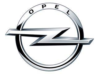 Рулевая рейка, OPEL caseta de directie. Рулевые рейки!