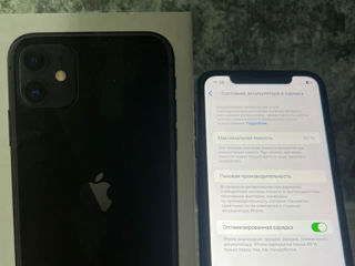 Iphone 11 128 black