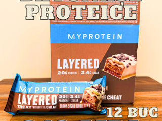 MyProtein - Batoane proteice, Prajituri Proteice " Protein Cookie " si " Protein Brownie" My Protein foto 3