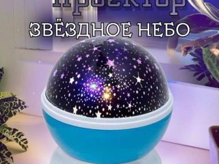 Ночник звездное неба foto 3