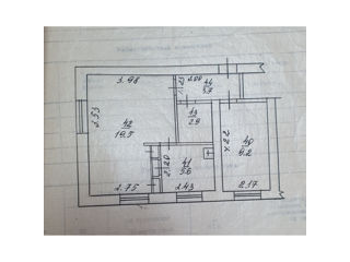 Квартира под магазин