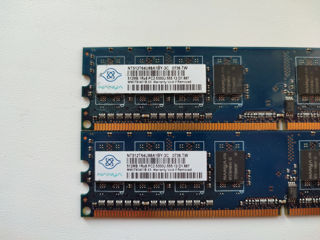 DDR2 foto 2