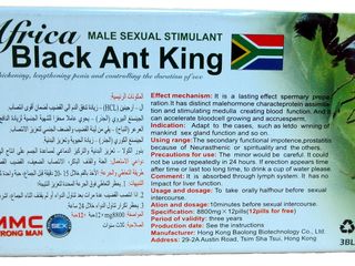 Super препарат для потенции africa black ant king foto 3