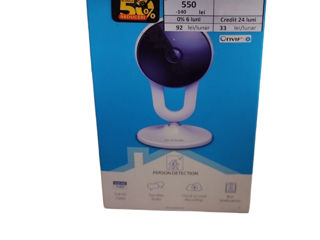 Smart Camera D-Link