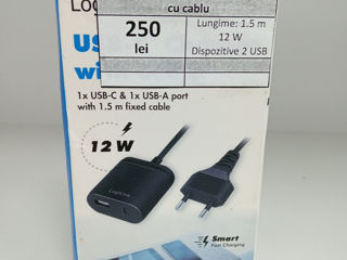 Incarcator USB cu cablu - 190 Lei pret nou