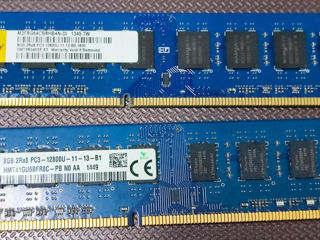 DDR3 8GB 1600Mhz SK Hynix, Elixir