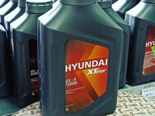 Hyundai XTeer 75W90 Gear Oil GL-5 1L