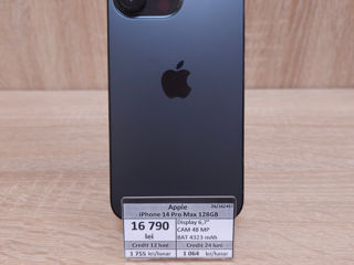 Apple iPhone 14 Pro Max 128GB , 16790