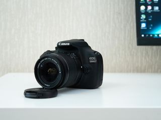 Canon 1200D kit