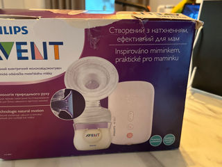 Молокоотсос Philips Avent