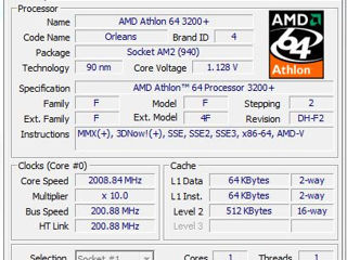 материнка ECS AM2+ CPU foto 3