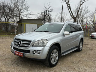 Mercedes GL-Class