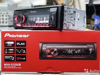 Pioneer MVH-S120UB foto 1