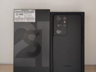 Samsung Galaxy S21 Ultra 12/128gb 12490Lei