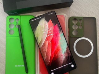 Samsung Galaxy S21 Ultra 128GB