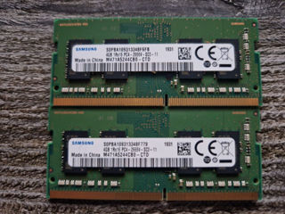 Samsung 2x4Gb DDR4 2666MHz Notebook