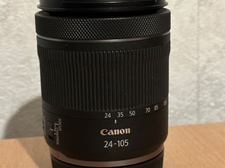Canon RF 24-105mm f4-7.1 foto 3