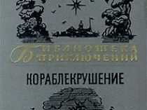 Рамка, БВЛ, Литературные памятники, Философское наследие, ЖЗЛ, Библиотека атеистической литературы foto 4