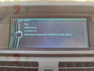 Gps Update - обновление карт - CD-DVD-USB-Flash-Android-WinCE-TomTom foto 8