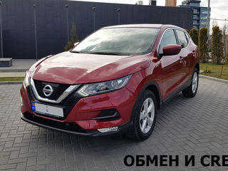 Nissan Qashqai foto 2