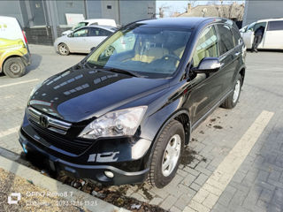 Honda CR-V foto 9