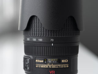 Nikon 70-300mm ED VR Bălți foto 2