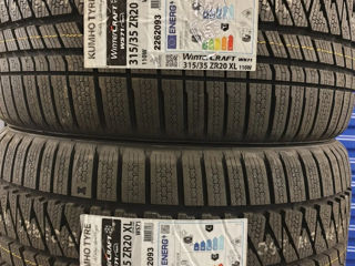 Anvelope iarna 315/35 R20 + 275/40 R20 Kumho Winter WS71 foto 6