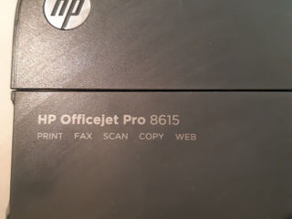 HP oficejet 8615 foto 3