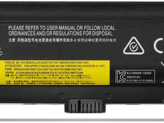 Batterie Lenovo Antiee 48Wh 71 foto 7