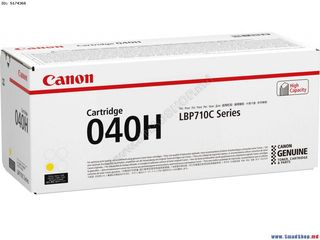 Laser Cartridge Canon CRG-040 for LBP712Cx, LBP710Cx, 5.400 pages foto 2